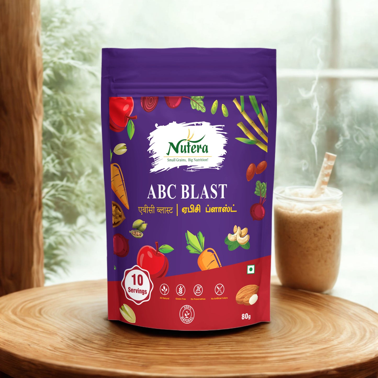 Arisi Upma Nutera Natural