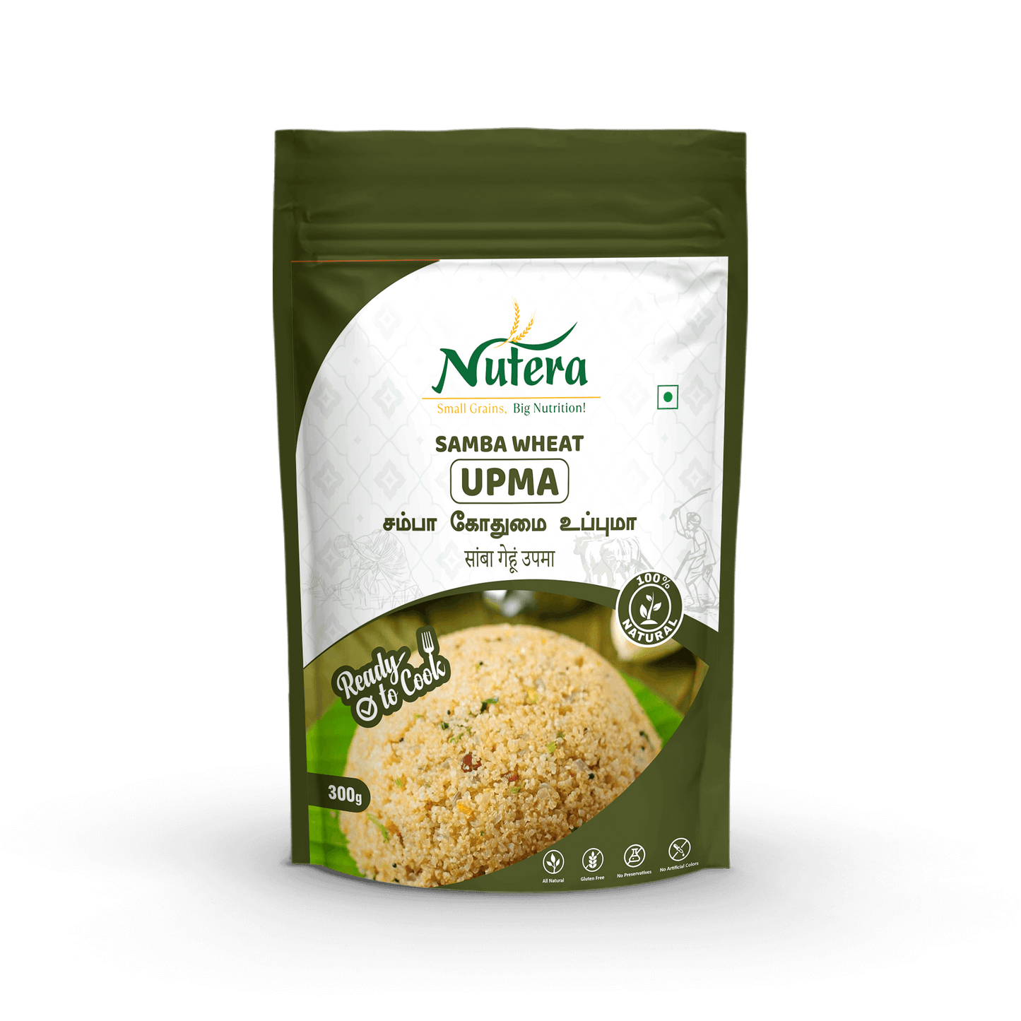 Samba Wheat Upma