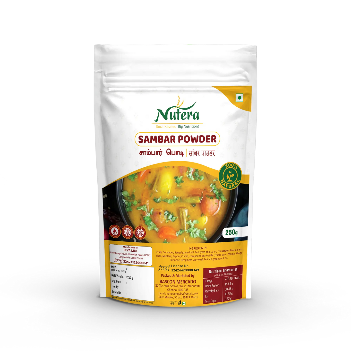 Nutera's sambar powder - Natural Sambar Powder