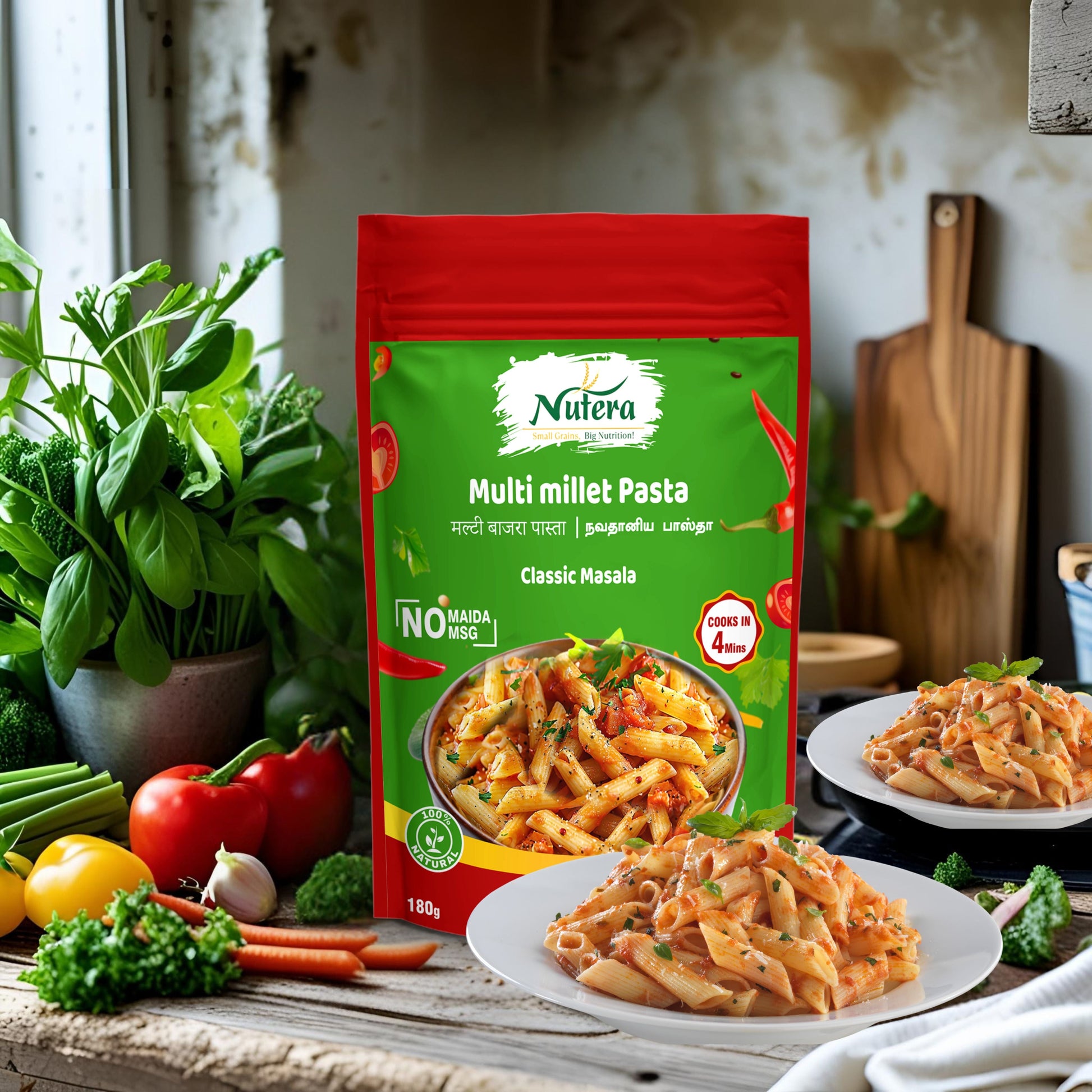 Arisi Upma Nutera Natural