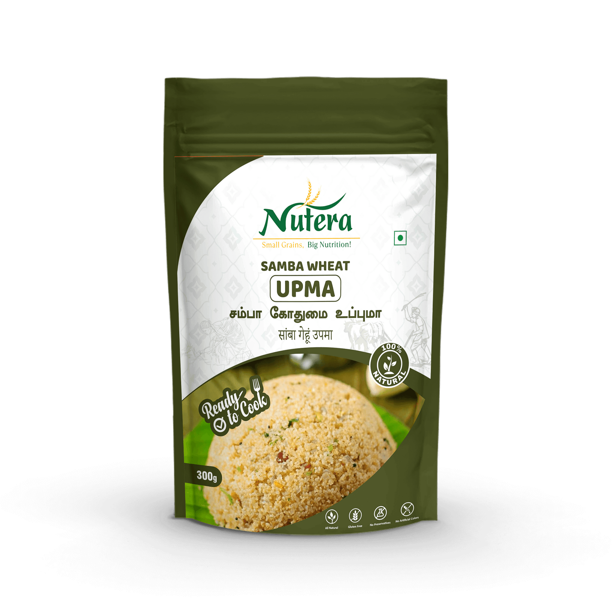 Samba Wheat Upma