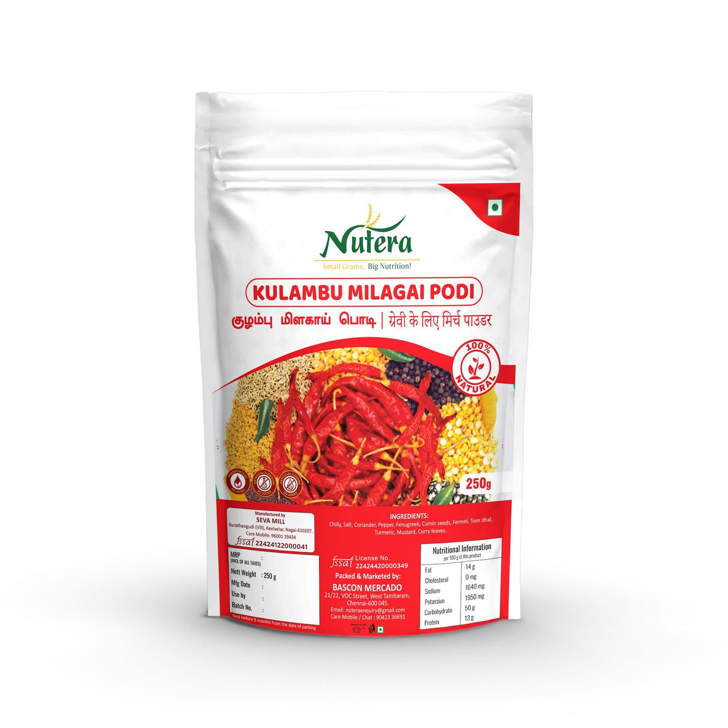 Kulambu Milagai Podi 250g Nutera Natural